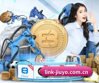 九游下载 APP 界面